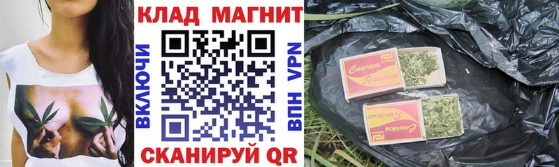Цена Кирс A-PVP  АМФ  Конопля  МЕФ 