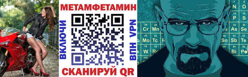 Амфетамин Premium  сколько стоит  Кирс 