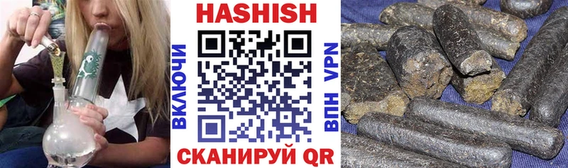 купить сайты Кирс ГАШИШ гарик