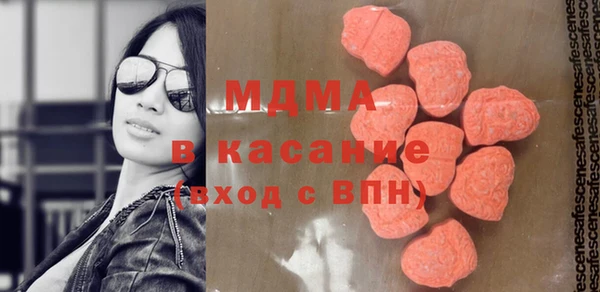 ешки Богородицк