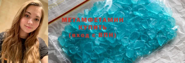 ешки Богородицк
