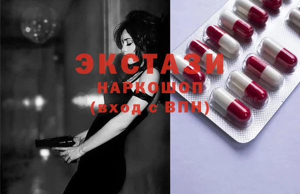ешки Богородицк