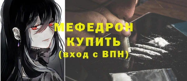 дживик Богданович