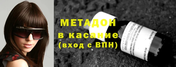 дживик Богданович