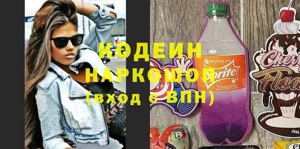 ешки Богородицк