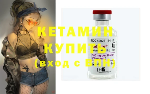 дживик Богданович