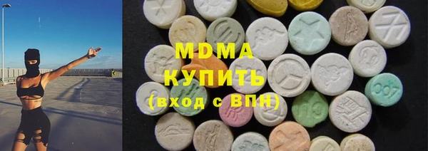 ешки Богородицк