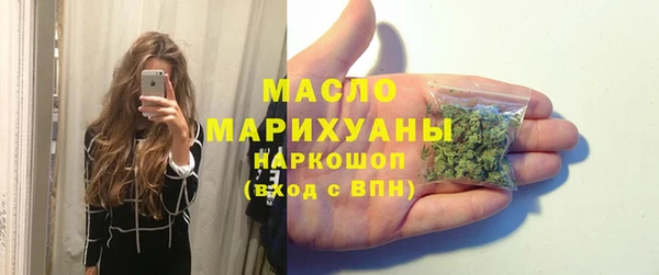 дживик Богданович