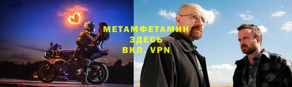 СК Богородск