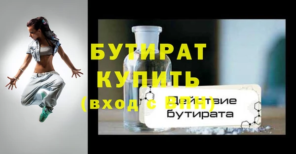 дживик Богданович