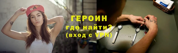 ешки Богородицк