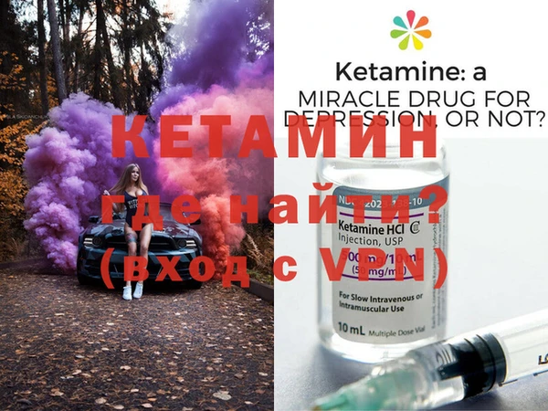 ешки Богородицк