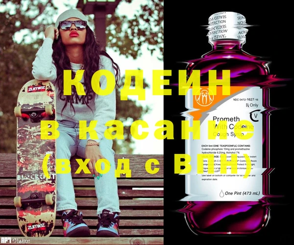 таблы Тында