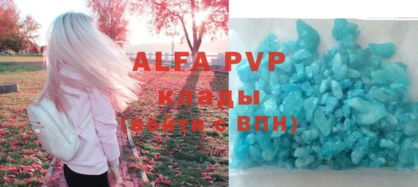 дживик Богданович