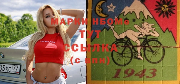 ешки Богородицк