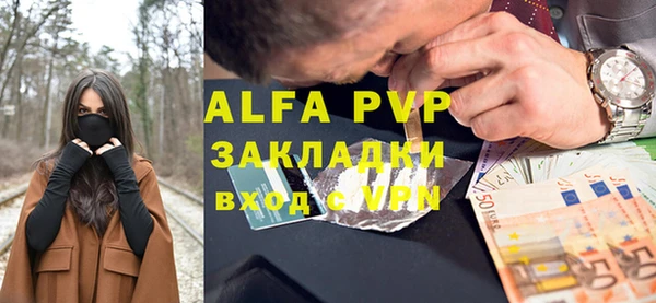 хмурый Тутаев
