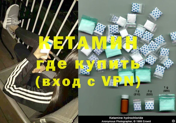 дживик Богданович