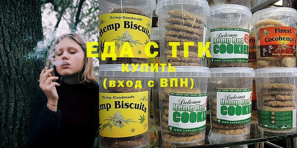 ешки Богородицк