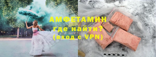 дживик Богданович