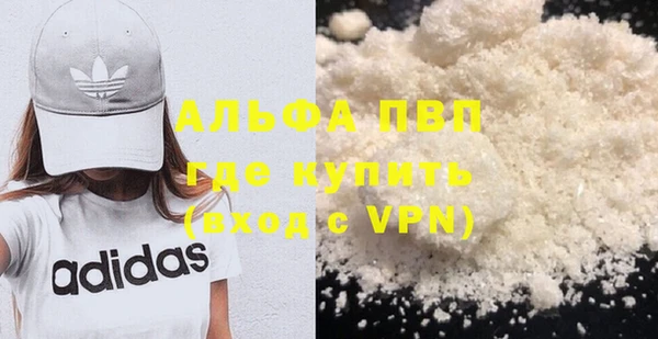 ешки Богородицк