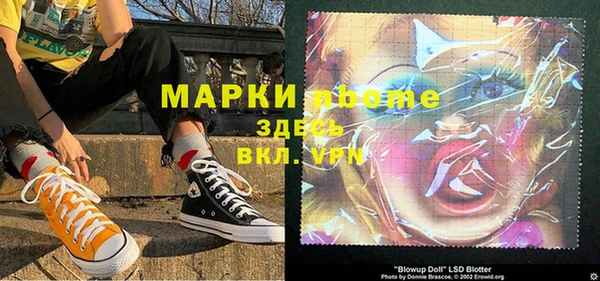 ешки Богородицк