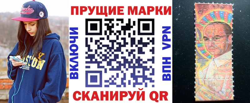 OMG   даркнет сайт  Кирс  Наркотические марки 1,8мг 